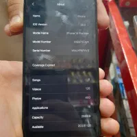 اپل iphone 14 Pro Max با حافظهٔ ۲۵۶ گیگابایت|موبایل|کرج, حاجی آباد|دیوار
