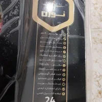 هود آشپزخانه نوژن