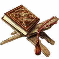 باقران استخاره کامل میگیرم