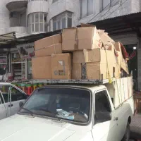 وانت بار باربری