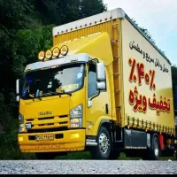 باربری شهرک ولیعصر فلاح گلچین بریانک مهرآباد جیحون
