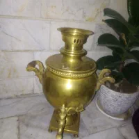سماور ذغالی برنجی اصل 300ساله