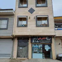 واحد دوخواب شیک و کامل بازسازی شده بدون ریالی خرج|فروش آپارتمان|رشت, ولکس|دیوار