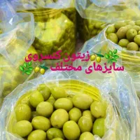 دی مارت کرج|عمدهفروشی|تهران, چیتگر جنوبی|دیوار