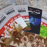 کتاب های پرتکرار قلمچی مخصوص امتحان نهایی یازدهم|کتاب و مجله آموزشی|شاهین‌شهر, عطار|دیوار