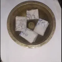 دعای رحمانی