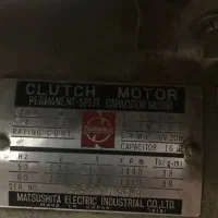 چرخ خیاطی صنعتی براادر|چرخ خیاطی و ریسندگی|تبریز, |دیوار