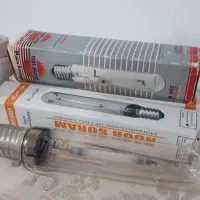 لامپ خیاری ، قدیمی ۲۵۰ وات