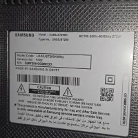 تلویزیون خراب سامسونگ