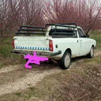 باربند پیکان وانت سالم