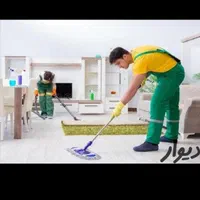 شرکت خدماتی نظافتی سیمای آرامش کلیه نقاط تهران|خدمات نظافت|تهران, صادقیه|دیوار