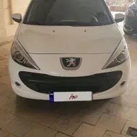 ۲۰۷ پاناروما ۱۴۰۳ tu5p فول