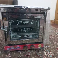 تندر گازی