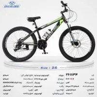 دوچرخه 26/ 27 /29 فوول (مارالان سجادیه)|دوچرخه، اسکیت، اسکوتر|تبریز, |دیوار