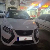 کوییک صفر 1404