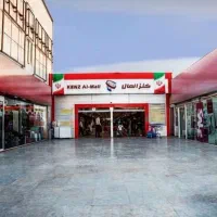استخدام ادمین و بلاگر پیج فروشگاهی