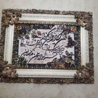 پرده در حد نو