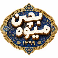 استخدام کارشناس فروش خانم و آقا