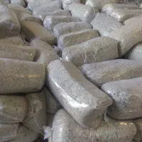 تفاله چغندر نمدار مخصوص دام سبک و سنگین