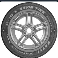 لاستیک کویر