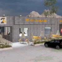 خدمات