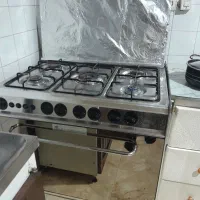 گاز پنج شعله فردار
