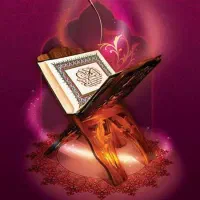 ختم قرآن و نماز و نذر به نیابت با مناسب ترین هزینه