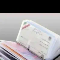 کارت ملی جرثقیل سنگین GMC|اشیا|همدان, |دیوار