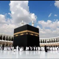 فیش حج عمره