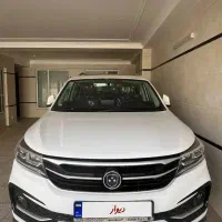 Sx5 فردا موتور خشک