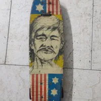 اسکیت برد اورجینال