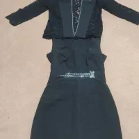 مجلسی