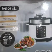 آرام پز و زودپز میگل، نو|اجاق گاز و لوازم برقی پختوپز|تهران, مسعودیه|دیوار