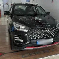ام‌وی‌ام X55 Pro IE، مدل آخر۱۴۰۳