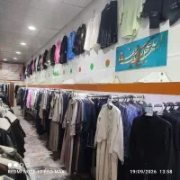شلف و طبقه