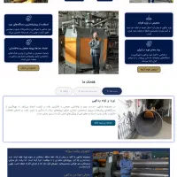 طراحی سایت منصفانه،طراح و پشتیبان،تولیدمحتوا،سئو|خدمات رایانه‌ای و موبایل|مشهد, هفده شهریور|دیوار