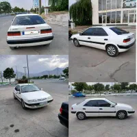 زانتیا به شرط