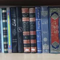 خرید و فروش کتاب