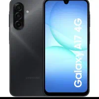 سامسونگ گلکسی A17 4G  256/8