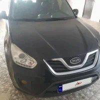 ام وی ام ایکس ۳۳ نیو مدل۹۴