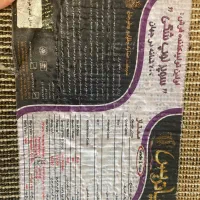 فرش ۴ متری جنس درجه یک پاتریس|فرش|تهران, تهرانپارس غربی|دیوار