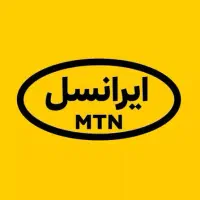 سیم‌کارت دائمی رند ایرانسل