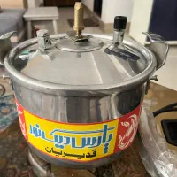 زود پز