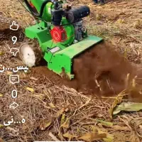 درخواست تیلر