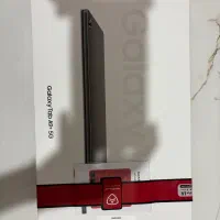 Galaxy tab A9 plus 5G