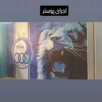 نصب کاغذ دیواری به صورت تخصصی با دستگاه|خدمات پیشه و مهارت|شیراز, حافظیه|دیوار