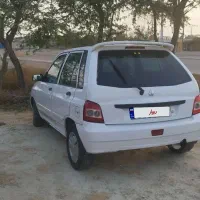 مدل ۹۵