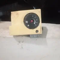 کاربراد آبکرمکن