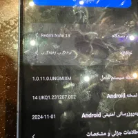 گوشی ردمی نوت ۱۳|موبایل|لاهیجان, جمهوری|دیوار