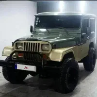 جیپ|خودرو کلاسیک|اندیشه, اندیشه فاز ۱|دیوار